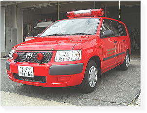 広報連絡車