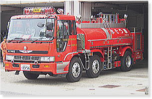 大型水槽車